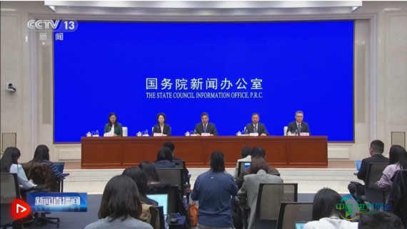 第六届消博会描绘创新蓝图 将展会“人气”转化为消费“活力”与产业“新动能”