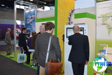 2024年弗莱堡清洁展(Interbrush)观展指南（日程地点/观众注册）