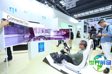 北京消防展(CBFE)2026参展企业名单