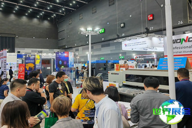 2027年泰国包装印刷国际展(Pack Print International)观展指南：展期/场馆/购票方式详解