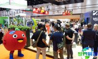 2026年亚洲国际果蔬展(ASIA FRUIT LOGISTICA)如何申请门票？费用是多少？