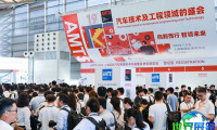 2026年上海AMTS展会(AMTS)涵盖哪些展品类别？
