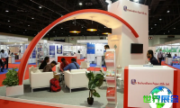 2026年迪拜纸业展览会(Paper Arabia)门票如何获取，有哪些购买渠道？