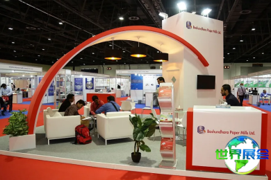 2026年迪拜纸业展览会(Paper Arabia)门票如何获取，有哪些购买渠道？