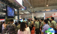2026年北京国防信息化展览会(CNTE)参观全攻略：日程安排与票价信息