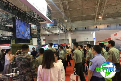 2026年北京国防信息化展览会(CNTE)参观全攻略：日程安排与票价信息