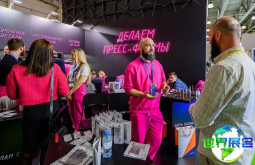 2026年俄罗斯模具展(Rosmould)如何购票？门票获取渠道有哪些？