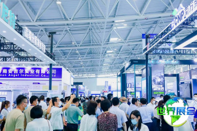 内蒙古水展(JINNOC WATER EXPO)2026年参展企业名录