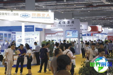 2026年上海软包装展(APFE)会刊如何领取？