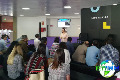 2026年葡萄牙机器人展览会（360科技产业）观展指南（日程安排+场馆信息+购票方式）