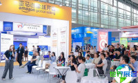 2026年广州跨境电商展(CCEF)观展全攻略：日程安排与入场须知