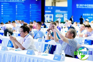 2026年青岛机床展(JM)的展品涵盖哪些领域？