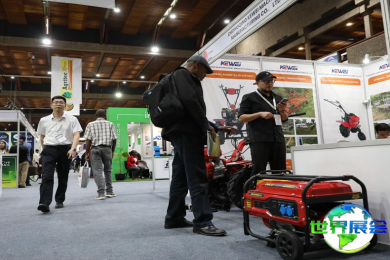 如何获取2026年肯尼亚农业展(Agritec Africa)的会刊？