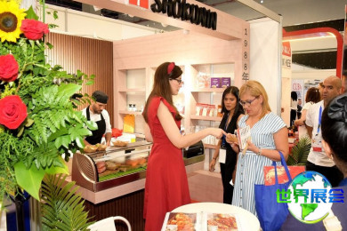 2026年巴拿马贸易展(EXPOCOMER)观展全攻略：日程场馆/票价详情