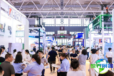 2026年深圳半导体展览会(SEMI-e)参观全攻略：日程安排与门票信息