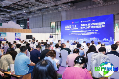 2026年WMF上海木工机械展览会展出内容概览