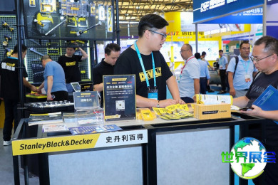 2026成都化工装备展(CTEF)观展全攻略（日期/场馆/观众登记）