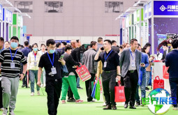 2026青岛畜牧业博览会（青岛畜牧展）入场券费用及购票方式