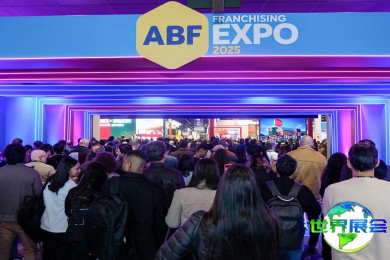 2026年巴西特许经营博览会(ABF Franchising Expo)展出范畴