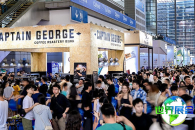 2025年度CAFEEX上海咖啡展览会门票获取方式与购票流程详解