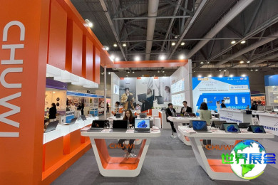 2026年环球资源移动电子展(Global Sources Mobile Electronics)票价信息与购票方式