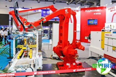 2026青岛自动化展(IAIE)门票申请方式与费用说明