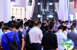 2026年上海国际集装箱展览会(Intermodal Asia)票价信息及购票方式