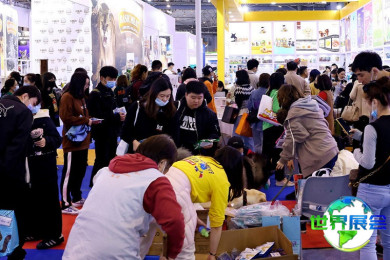 2026成都宠博会(TOPS)展品范畴