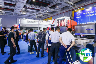 2026年上海自动化展(SIA)参观全攻略：日程安排与票务信息