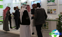 沙特橡塑展(Saudi Plastics &amp; Petrochem)2026门票购买渠道