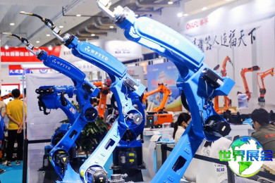 2026青岛机器人展(CIIR)展位分布与费用详情