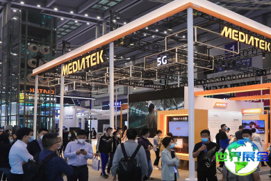 2026年中国电子展门票购买渠道指南