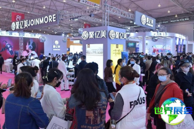 2026年成都美博会(CCBE)参观全攻略：日程安排与门票信息