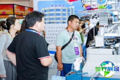 2026年杭州袜业展(HNSE)涵盖哪些展品类别？