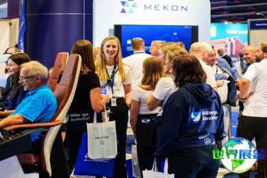 2027年挪威水产业博览会(Aqua Nor)参观指南（日程/场馆/观众登记）