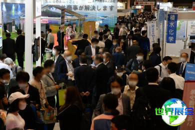 东京农业创新展(AGRO Innovation)2027入场券获取方式