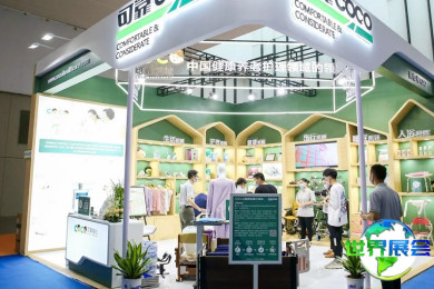 2026年南京纸业展览会(CIDPEX)票价及购票方式