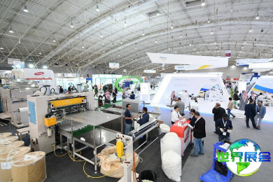 2026年沙特塑料与石化展览会(Saudi Plastics & Petrochem)观展指南（日程+场馆+购票）