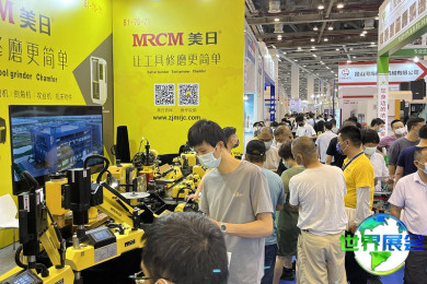 2026年西安机床展(CMES)观展全攻略：日程场馆与票价信息