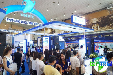 2026年越南电子展参展企业名单