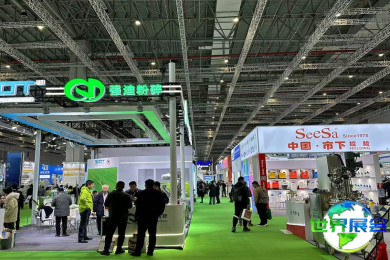 2027年上海植保展(CropProtection)门票申请方式与价格指南