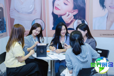 2026年越南礼品展(VIPREMIUM)门票购买渠道