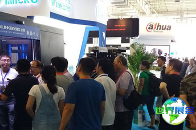 2026年CIPSE山西安全博览会(CIPSE)门票如何获取？购票方式有哪些？