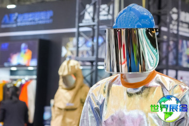 2026年济南劳保展(CIOSH)观展全攻略：日程安排与票务信息