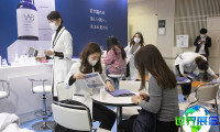 东京美容展(Health Beauty Goods)2026展位分布与申请指南