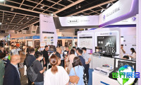 2026年香港智慧照明展览会(Smart Lighting Expo)观展指南（日期+场馆+入场方式）