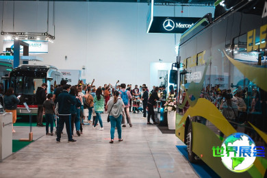 2026年哈萨克斯坦商用车展(Futuroad Expo)参展企业名单