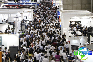 2026年东京3D打印展览会(AM Japan)展位布局与费用详情