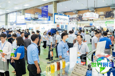 2026年越南环保展览会(ENTECH VIETNAM)会刊信息