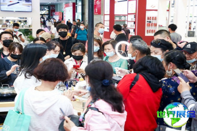 2026年度上海春季百货展览会(CCF)入场券怎样获取？费用是多少？
